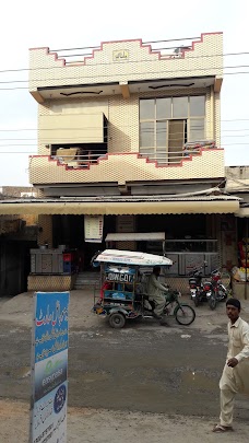 Al Latif (Lalla ge)hotel rawalpindi