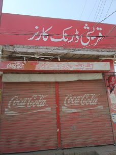 Qureshi Cold Drink Point multan