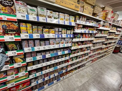 TRIAL GO 藤崎駅前店