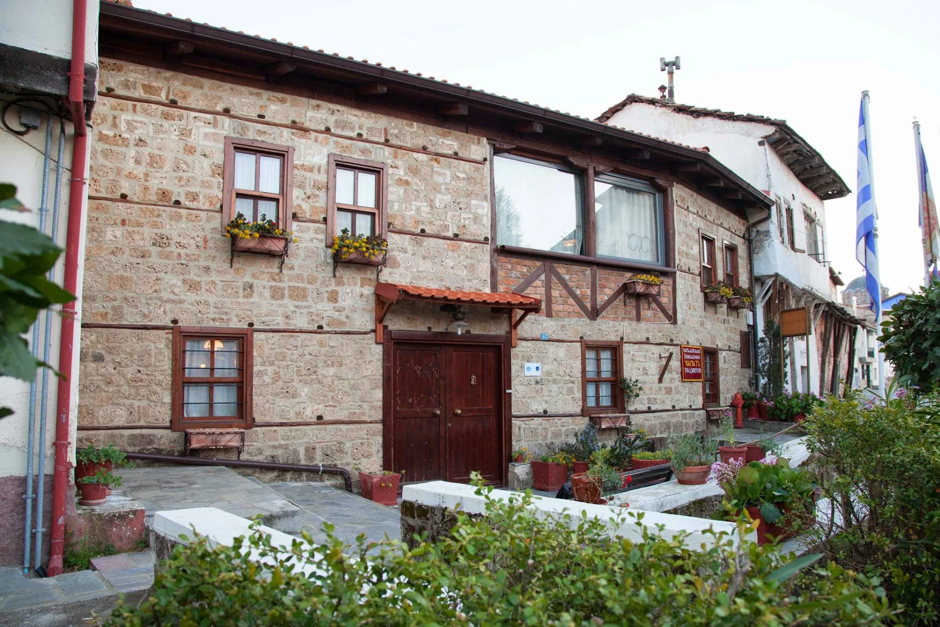 Hagiati Traditional Hotel