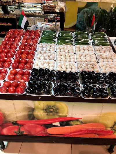 Photos of Al Manama Supermarket