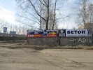 Фотография , Дальняя улица, Вологда, Россия