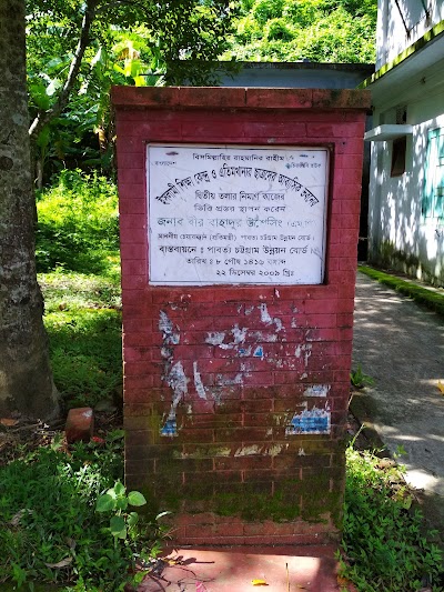 Photos of lslami shikka kendro,mosque