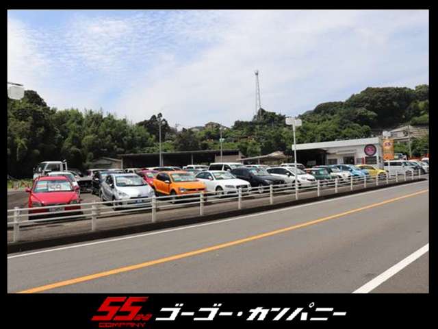 (株)ステータス·55カンパニー店