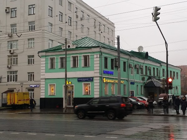 Преображенская пл москва. Преображенская пл., д. 8. Г. Москва, Преображенская площадь, д. 8. Преображенская 90 Киров. Преображенская площадь д.4.