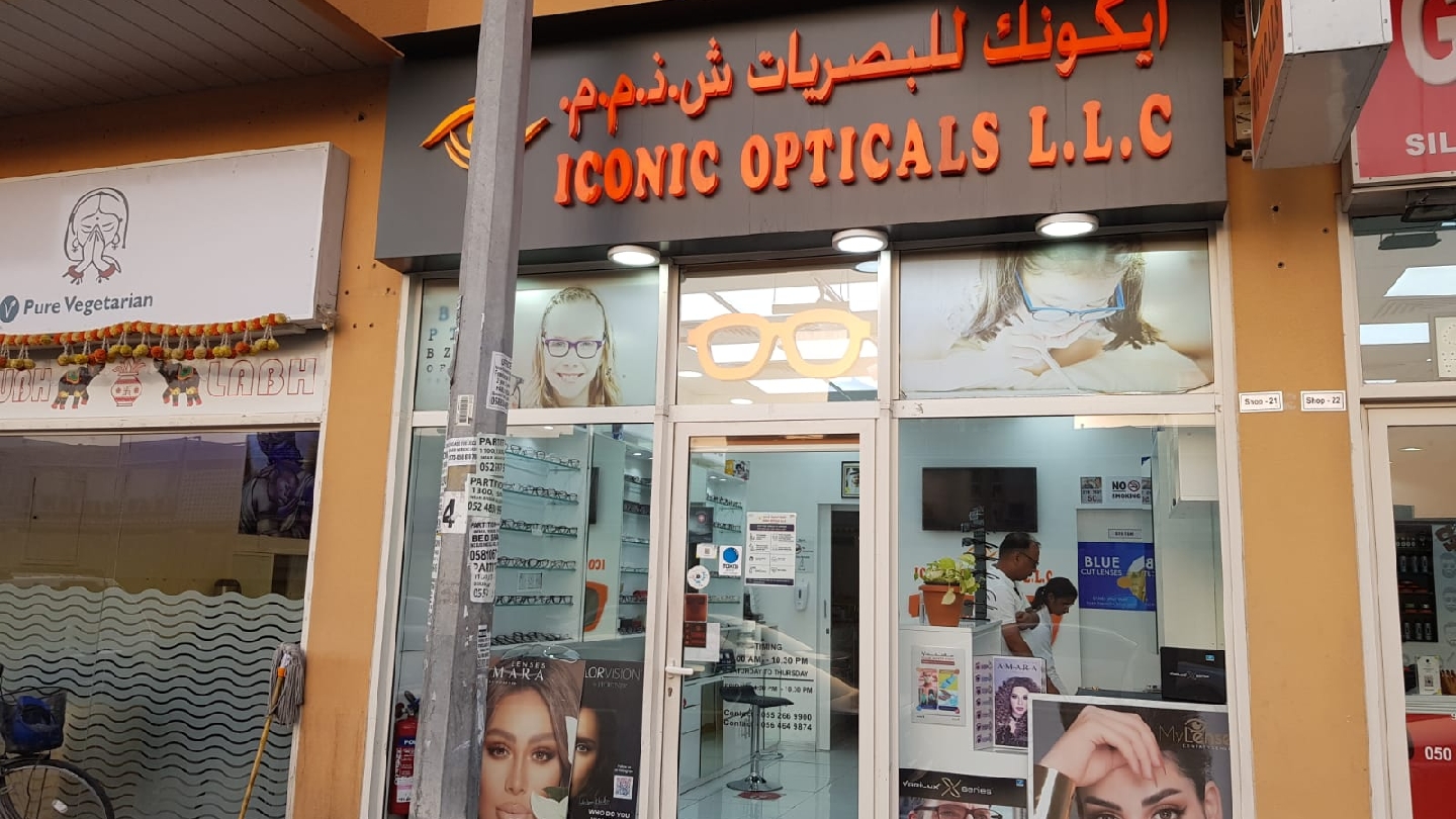 Iconic Opticals LLC, Dubai