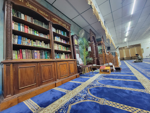 Darul Uloom Institute - Thumbnail
