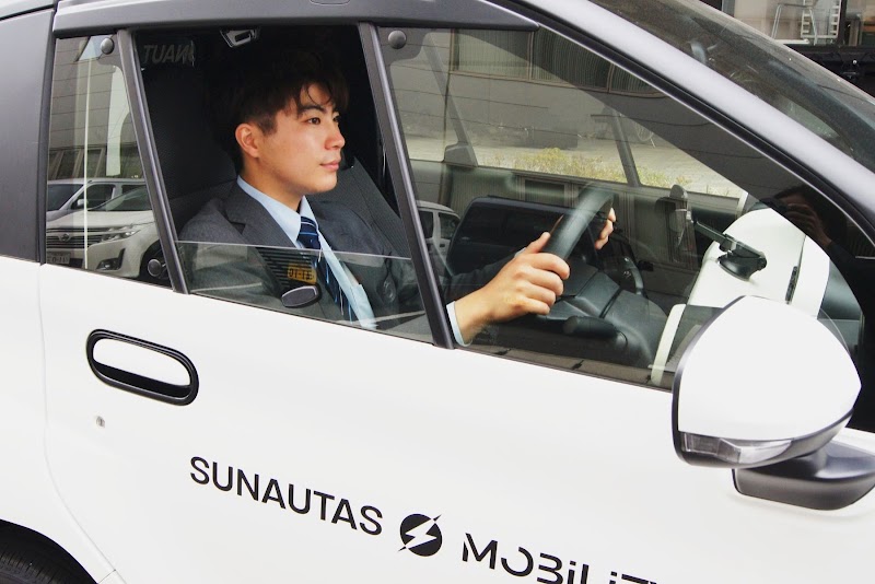 HELLO MOBILITY 新横浜東SS前ステーション