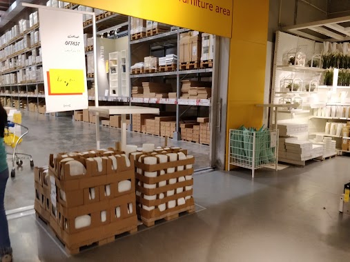 IKEA, Author: Ali Abul Hawa