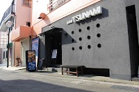 つなみ TSUNAMI 海老名