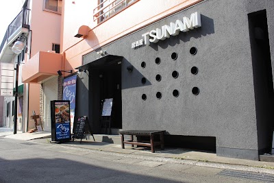 つなみ TSUNAMI 海老名