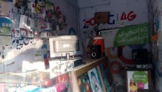 Faazi Mobiles & Computer Care multan