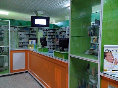 Photos of PHARMACIE Dr A Hamdane