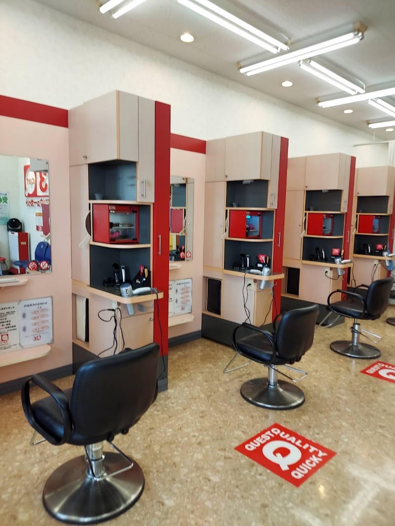 サンキューカットコスパ防府店