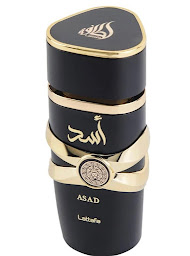 Photo n°9 de Parfums du monde à Argenteuil (Parfumerie)