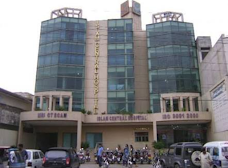 Islam Center Hospital Sialkot