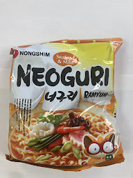 Photo n°15 de Épicerie ASIEXPRESS 亚洲超市 à Annecy (Épicerie)