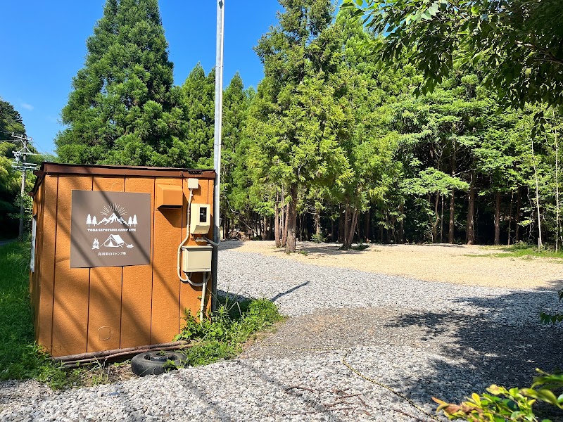 鳥羽里山キャンプ場