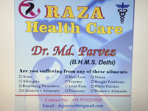 Homoeopathic clinic post image