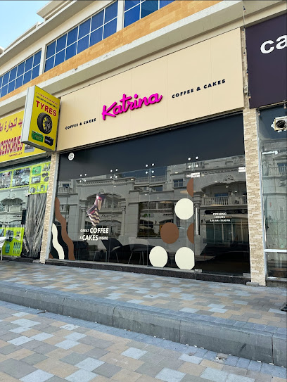 KATRINA COFFEE AND CAKES - AL BARSHA SOUTH 3 (ARJAN)