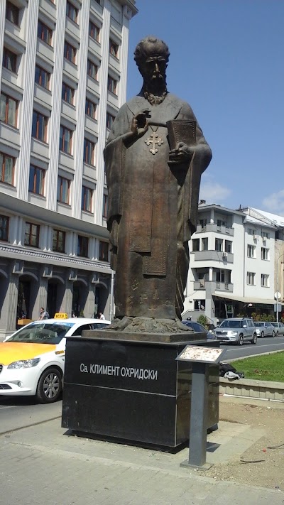 Photos of Macedonian Orthodox Church ОА