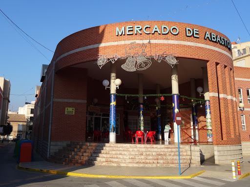 Mercado de Abastos de Rojales - Thumbnail