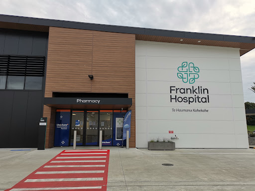 Unichem Franklin Hospital Pharmacy - Thumbnail