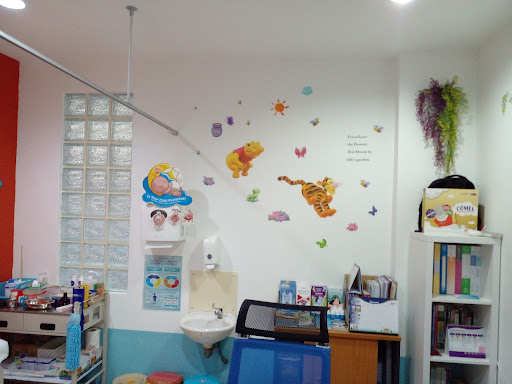BabyCare Child Specialist Clinic / Klinik Pakar Kanak Kanak Dr Yeoh