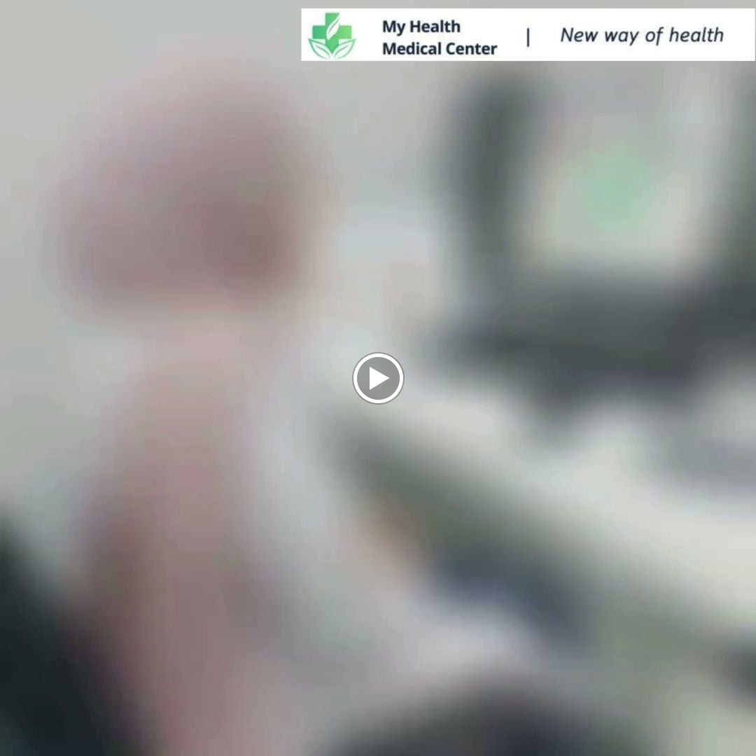 My Health Medical Centre - صورة 3