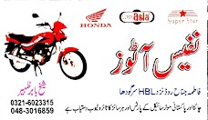 Nafees Autos sargodha