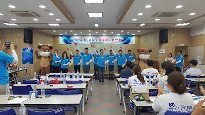 Photos of 강진완도축협 하나로마트