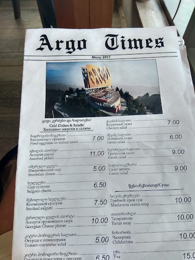 Photos of Cafe Argo