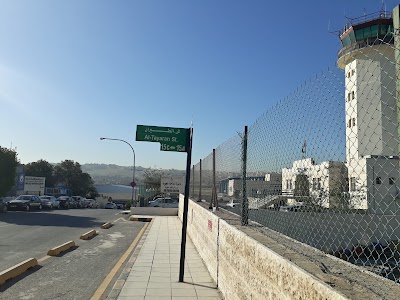 Photos of Amman Marka International