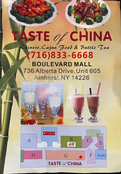 Taste Of China