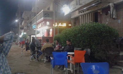 cafe