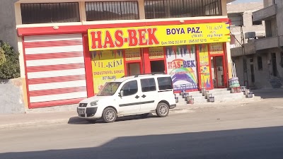 Photos of B&uuml;y&uuml;kateş bakliyat