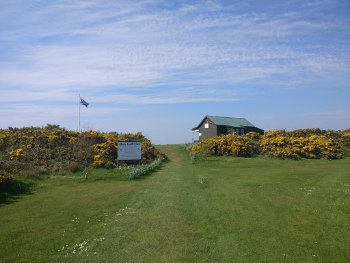 Bute Golf Club - Thumbnail