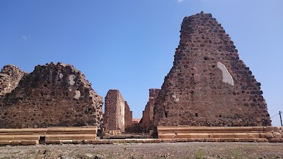 photo of Sé Cathedral Ruins