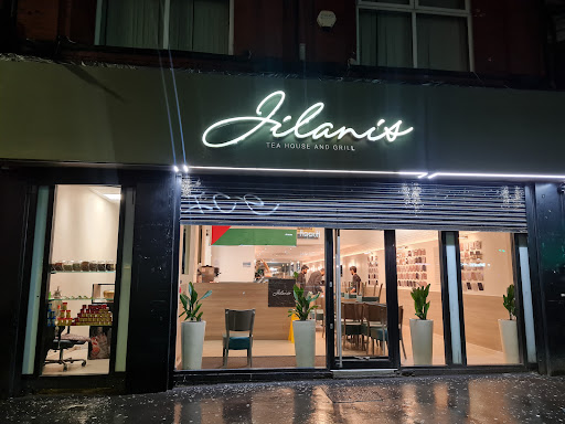 Jilani's - Visual