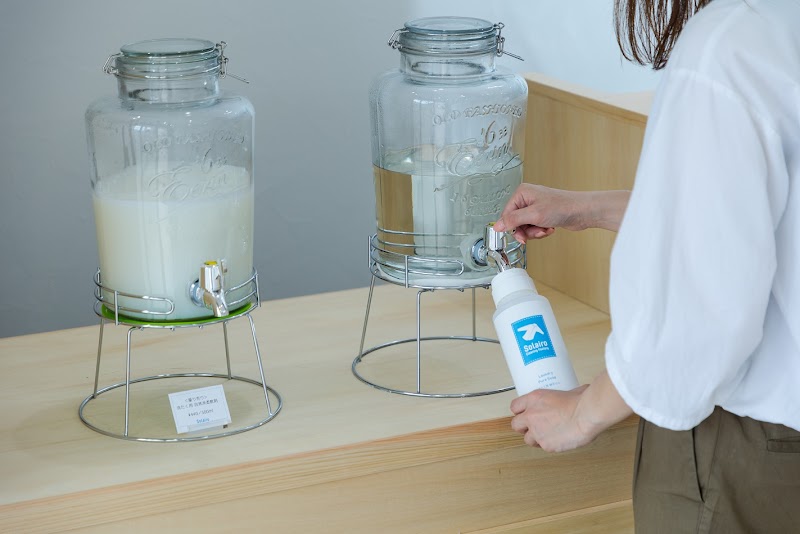 Solairo Cleaning Factory（そらいろクリーニングファクトリー）三笠店