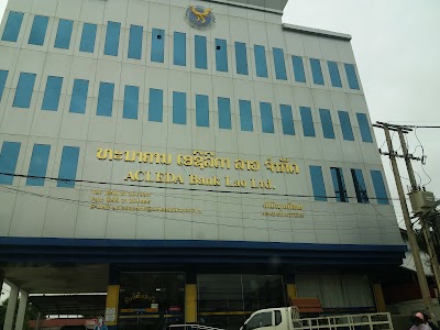 Photos of ACLEDA Bank Lao Ltd. (Headquarters)