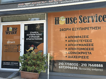 Houseservicenet