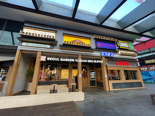 Photo of Seoul Garden KBBQ Buffet - Docklands