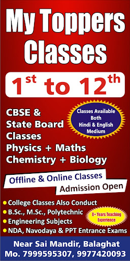 Join now for your bright future post image