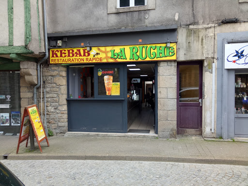 Photo 12 - Restaurant Food Ladid (Kebab,Tacos, Burger...)