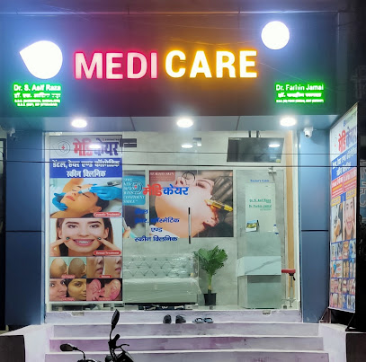 MediCare Dental Clinic in Muzaffarpur| HydraFacial in Muzaffarpur | Hair Transplant in Muzaffarpur | Laser tattoo Removal