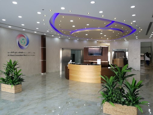 Al Raed Consultant Medical Center, Author: Ahmed Rekbi