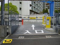 タイムズＵＲ北緑丘第２