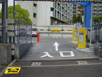 タイムズＵＲ北緑丘第２