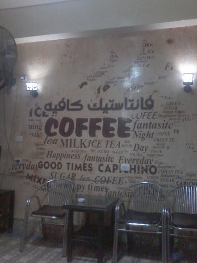 Photos of Fantastic Cafe